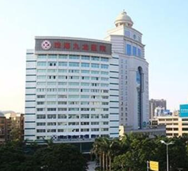 珠海前十名整形醫(yī)院都是哪幾家？口碑醫(yī)院名單公布！