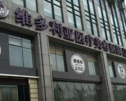 杭州十佳微整形醫(yī)院排名名單一覽！實力口碑醫(yī)院推薦！