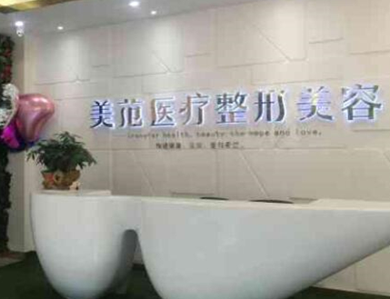 南京正規(guī)的整形醫(yī)院排行榜單最新盤點(diǎn)！2022最新名單公布！