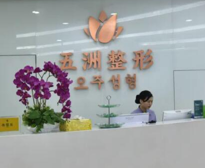 重慶整形醫(yī)院排名名單都有哪些？十大排行醫(yī)院推薦收藏！