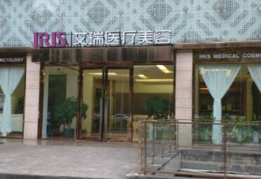 珠海好的雙眼皮整形醫(yī)院都是哪幾家？口碑醫(yī)院名單一覽！