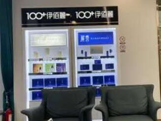 湖南長沙知名整形醫(yī)院都是哪幾家？十家正規(guī)機(jī)構(gòu)不容錯過！