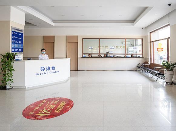 營口眼病醫(yī)院_導診臺