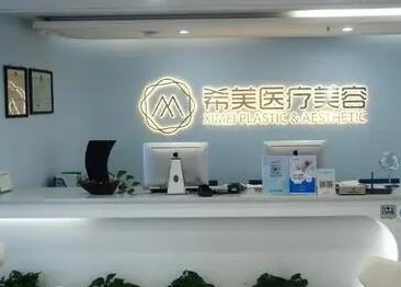 長沙排名前十的大型整形醫(yī)院都是哪些？皆是當(dāng)?shù)氐目诒t(yī)院！