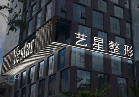 寧波十大微整形醫(yī)院排行都是哪幾家？分享好的整容醫(yī)院排名！