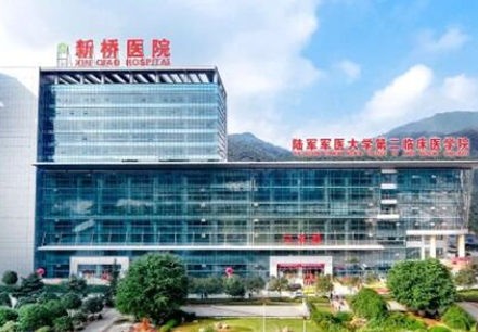 重慶整容整形醫(yī)院排名榜單更新！2022最新醫(yī)院名單公布！