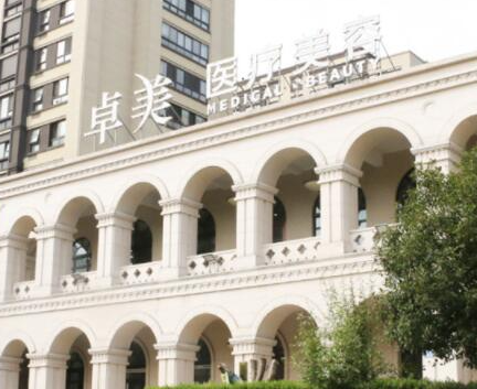 寧波美容整形醫(yī)院排名前十都是哪些？分享整容好的醫(yī)院排名！