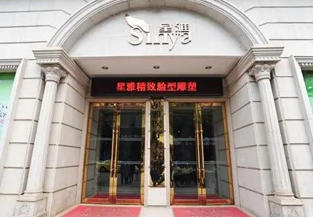 長沙十大整形醫(yī)院排名名單更新！皆是當(dāng)?shù)氐目诒t(yī)院！