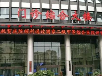 重慶市前十大整形醫(yī)院排名名單盤點！實力整形醫(yī)院一覽！