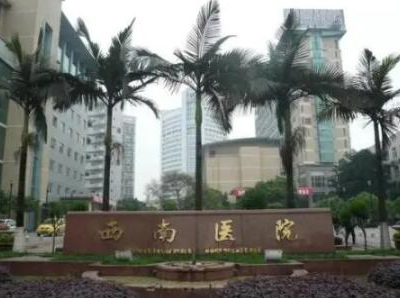 重慶婦科整形醫(yī)院排行榜單都是哪些？看看哪家好呢！