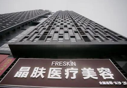長沙十大整形醫(yī)院排行名單都是哪些？這些口碑醫(yī)院不容錯過！