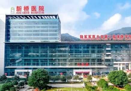 重慶公立美容整形醫(yī)院排名名單發(fā)布！你更中意哪一家呢！
