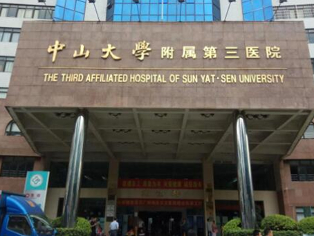 廣州天河區(qū)十大整形醫(yī)院排行榜單有哪些？這10家人氣醫(yī)院不容錯(cuò)過(guò)！