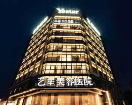 杭州十大整形醫(yī)院排行榜單更新！2022最新醫(yī)院名單發(fā)布！
