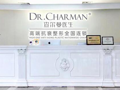 廣州眼睛整形醫(yī)院排行名單都是哪幾家？看看哪家醫(yī)院好！