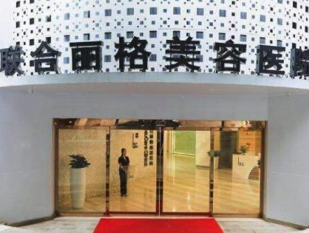 重慶祛斑整形醫(yī)院排行都是哪幾家？人氣口碑醫(yī)院不容錯(cuò)過！