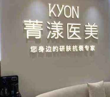 杭州雙眼皮整形醫(yī)院排名榜單大盤點(diǎn)！2022口碑醫(yī)院一覽！