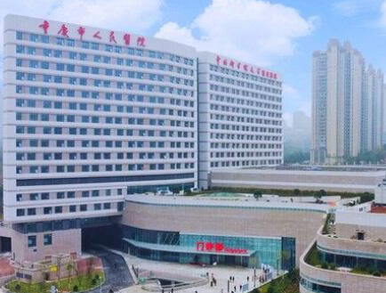 重慶十大整形醫(yī)院排行榜單一覽！公立私立醫(yī)院任你挑選！