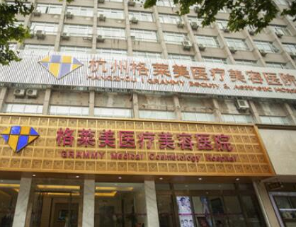 杭州私人整形醫(yī)院的都是哪些？前十人氣醫(yī)院名單公布！