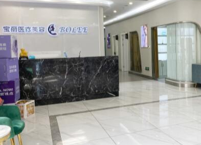 重慶十大整形醫(yī)院排名哪家好？2022最新醫(yī)院名單更新！