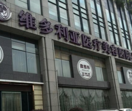 杭州私立整形醫(yī)院排行名單更新！十家人氣醫(yī)院不容錯過！