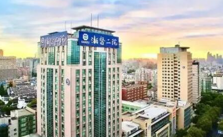 杭州三甲整形醫(yī)院排名榜單更新！來看看都有哪些吧！