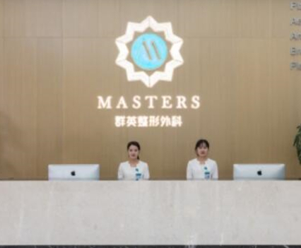 杭州有名微整形醫(yī)院排行榜單大盤點(diǎn)！變美其實(shí)很簡單！
