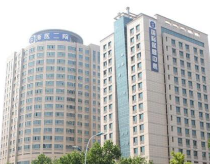 杭州整形醫(yī)院排名比較好的醫(yī)院都是哪些？收藏攻略讓你不踩坑！