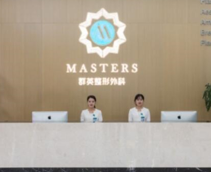 杭州比較好整形醫(yī)院都是哪幾家？人氣口碑醫(yī)院不容錯(cuò)過！