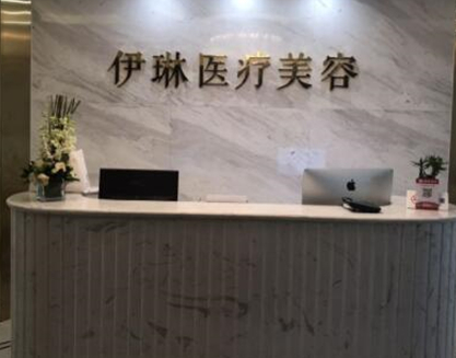 杭州好的微整形醫(yī)院都是哪幾家？你更中意哪一家呢！