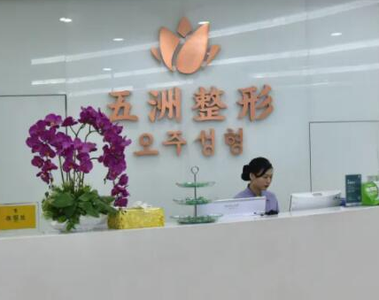重慶十佳整形醫(yī)院排名榜單大盤(pán)點(diǎn)！前十口碑醫(yī)院推薦！