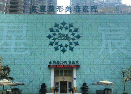 重慶好的整形醫(yī)院排名名單盤(pán)點(diǎn)！看看有你熟悉的嗎！