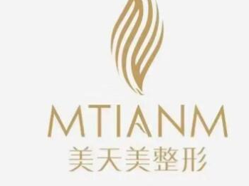 杭州十大正規(guī)整形醫(yī)院排名名單盤點！十家超nice的醫(yī)院推薦給你！
