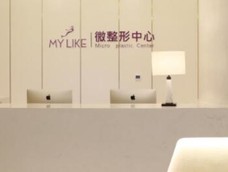 南京婦科整形醫(yī)院排行榜單一覽！這十家高口碑醫(yī)院趕緊收藏！