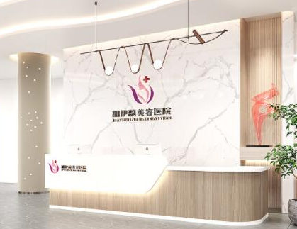 南京整形醫(yī)院排名前十榜單更新！口碑連鎖醫(yī)院上榜！