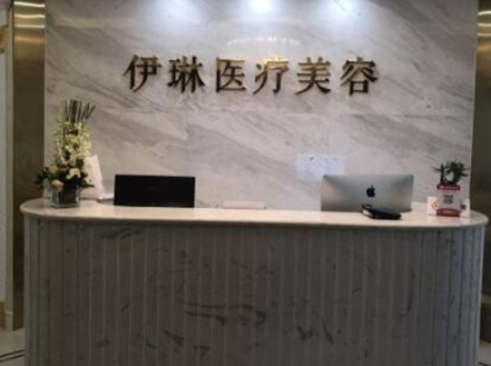 杭州中心整形醫(yī)院排名名單發(fā)布！口碑實(shí)力醫(yī)院不容錯(cuò)過(guò)！