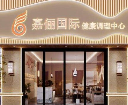 杭州十大眼部整形醫(yī)院排名榜單更新！醫(yī)院名單值得收藏！