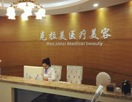 南京比較好眼部整形醫(yī)院排行榜單一覽！你更中意哪一家呢！