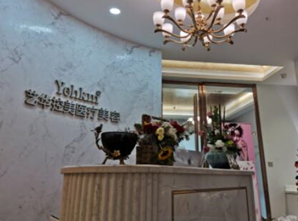 南京市排名前十名整形醫(yī)院都是哪幾家？人氣口碑醫(yī)院并存！