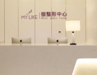 南京十大整形醫(yī)院排名榜更新！你更中意哪一家呢！