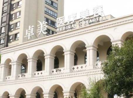 寧波排名整形醫(yī)院都是哪幾家？人氣醫(yī)院為你推薦！