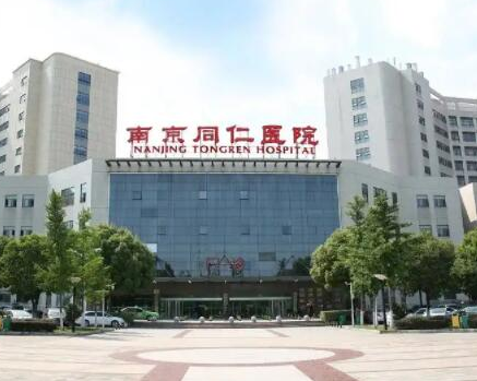 南京比較有名的整形醫(yī)院都是哪幾家？人氣口碑醫(yī)院不容錯過！