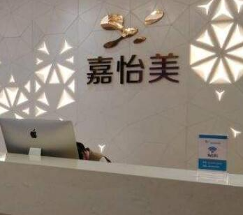 南京比較好的美容整形醫(yī)院都有哪幾家？前十醫(yī)院相關(guān)介紹來襲！
