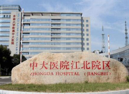 南京十大鼻部整形醫(yī)院排行榜單發(fā)布！收藏攻略讓你不踩坑！
