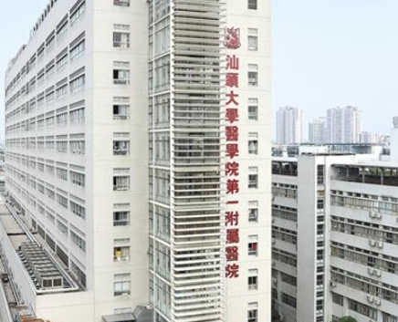 廣州十大排行整形醫(yī)院都是哪幾家？你更中意哪一家呢！