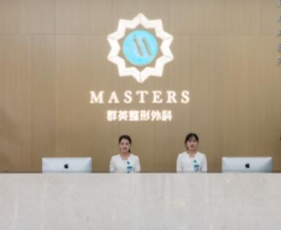 杭州十大微整形醫(yī)院排行榜都是哪幾家？認準這幾家醫(yī)院準沒錯！