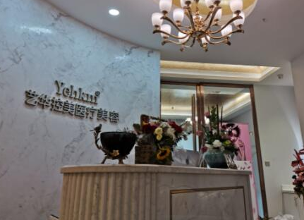 南京哪家眼睛整形醫(yī)院好？人氣口碑醫(yī)院并存！