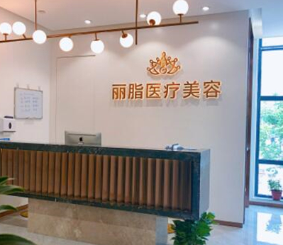 杭州排名整形醫(yī)院都是哪幾家？這10家醫(yī)院千萬不能錯過！