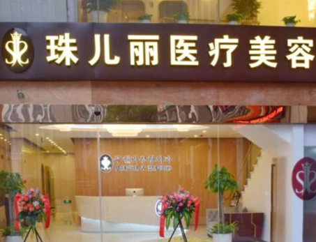 杭州隆胸整形醫(yī)院排名名單大盤(pán)點(diǎn)！上榜的竟然是這幾家！