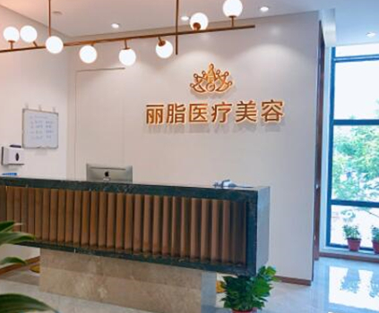 杭州好的整形醫(yī)院都是哪幾家？都是大家熟知的醫(yī)院！